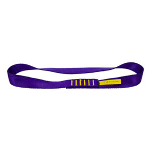 1" Tubular Nylon Sling